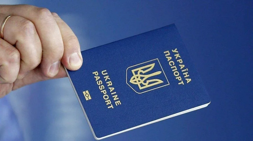 Deportacja 26-letniego obywatela Ukrainy